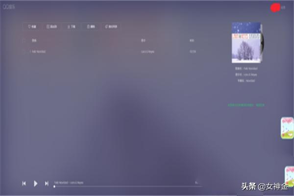 下载qq音乐（下载qq音乐免费安装正版歌曲）