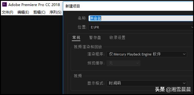 免费大片调色视频教程全集下载