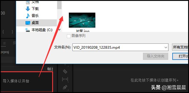 免费大片调色视频教程全集下载