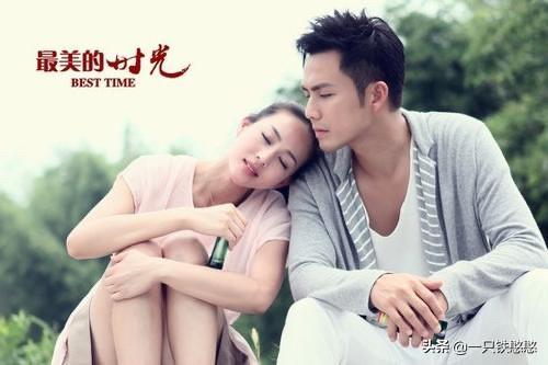 最美好的时光电视剧全集（最美好的时光电视剧全集剧情介绍）