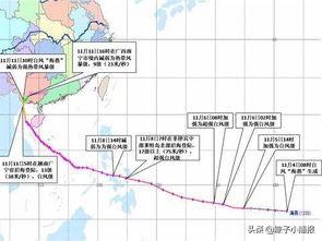 第3号台风最新消息（3号台风最新消息台风路径卫星云图）