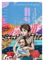 今天播放的电影有哪些（今天播放的电影排片）