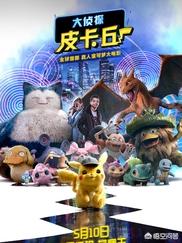 今天播放的电影有哪些（今天播放的电影排片）