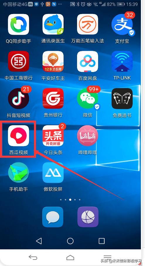 影视下载软件安装(影视下载安装官方)