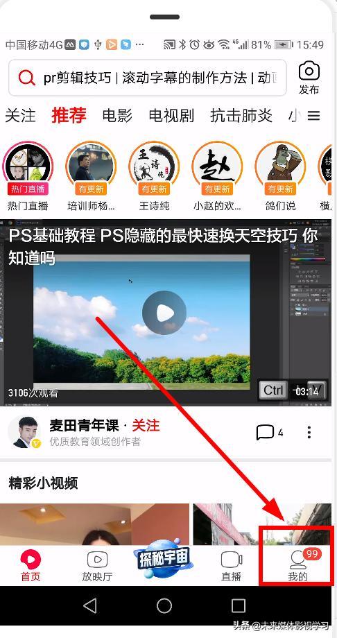 影视下载软件安装(影视下载安装官方)