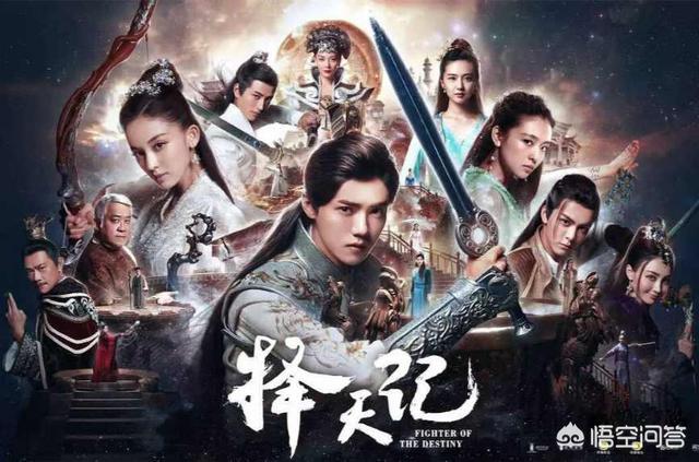 择天记陈长生身世（择天记陈长生身世揭晓）