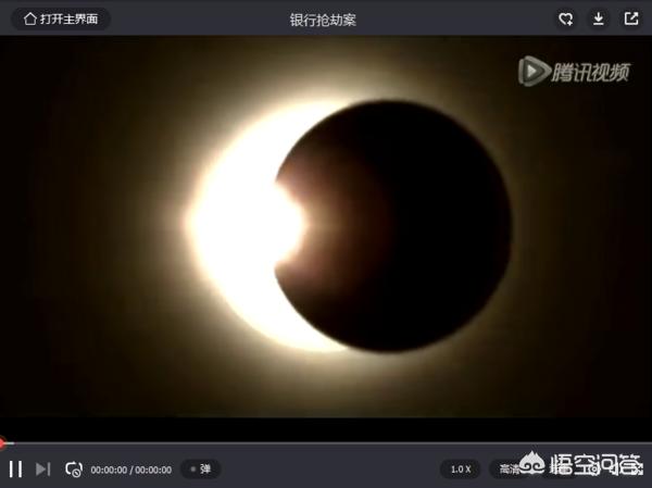 铠甲勇士刑天免费下载（铠甲勇士刑天在线下载）