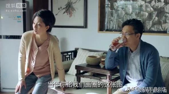 鸡毛飞上天电视剧55集免费（鸡毛飞上天电视剧16集观看免费）