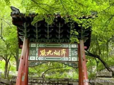 作文我的家乡400字左右（作文我的家乡400字左右四年级）