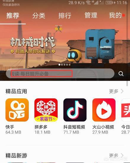 下载全国各地电视台直播（全国地方电视台直播下载）