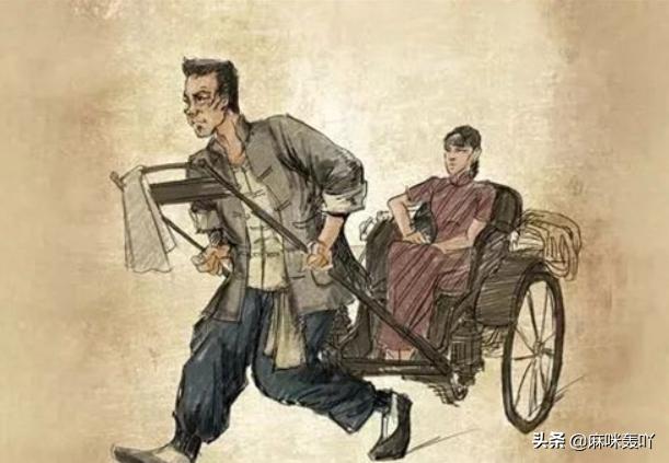 骆驼祥子读后感300字（读骆驼祥子有感作文600字）