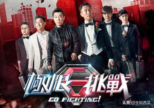 综艺大热门综艺秀（综艺大热门2021节目单）