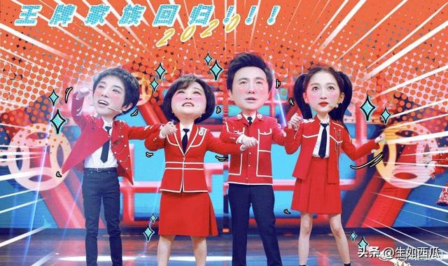 综艺大热门综艺秀（综艺大热门2021节目单）