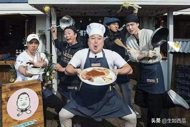 综艺大热门综艺秀（综艺大热门2021节目单）