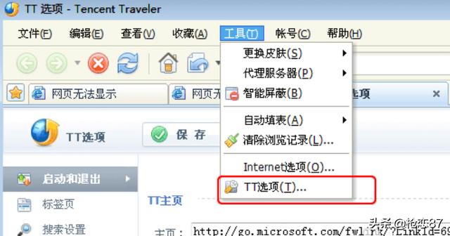 奇艺影视（奇艺影视官网）