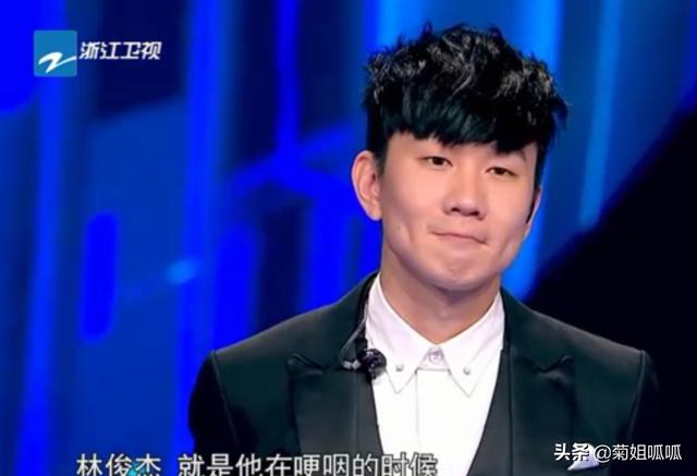 梦想的声音第二季林俊杰(梦想的声音第二季林俊杰张靓颖)