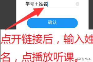 腾讯极速版视频下载（腾讯视频极速版能下载视频吗）