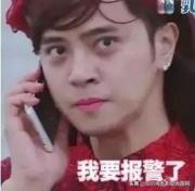 极限挑战第二季全集在线观看